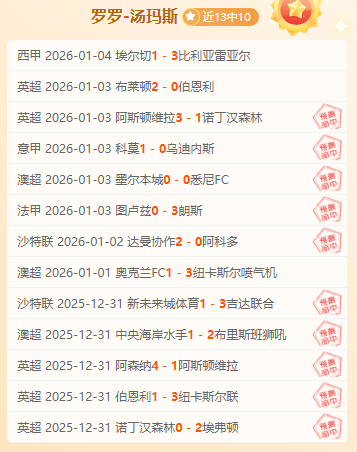 谈球吧,产品,谈球吧官网,谈球吧官网,谈球吧H5官网入口,谈球吧网站,谈球吧官网娱乐,谈球吧H5登录入口