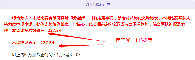 谈球吧,产品,谈球吧官网,谈球吧官网,谈球吧H5官网入口,谈球吧网站,谈球吧官网娱乐,谈球吧H5登录入口