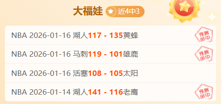 尤文连胜领,孔塞桑制胜,一球,谈球吧官网,谈球吧H5官网入口,谈球吧网站,谈球吧官网娱乐,谈球吧H5登录入口