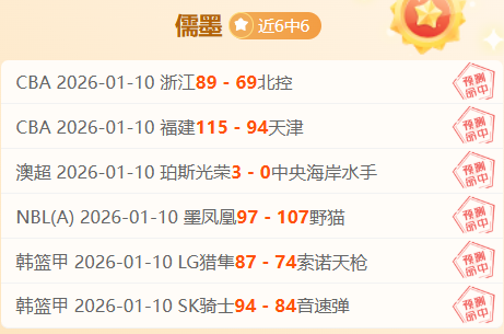 尤文本周将,定莫塔去留,曼奇尼有望,谈球吧官网,谈球吧H5官网入口,谈球吧网站,谈球吧官网娱乐,谈球吧H5登录入口