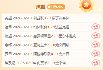 泽连斯基成,全球笑料热,议人物,谈球吧官网,谈球吧H5官网入口,谈球吧网站,谈球吧官网娱乐,谈球吧H5登录入口