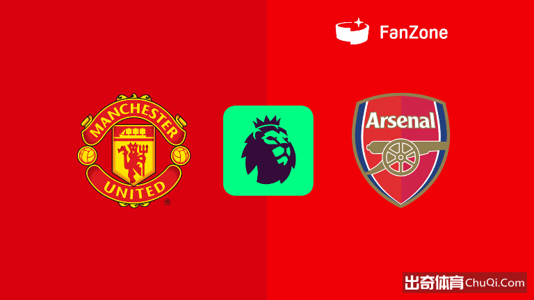 激情对决,活塞与国王,巅峰对决,谈球吧官网,谈球吧H5官网入口,谈球吧网站,谈球吧官网娱乐,谈球吧H5登录入口