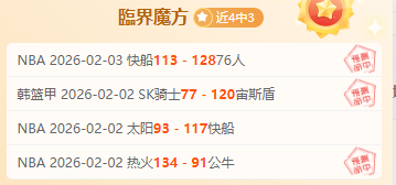 大湾区低空,经济,新纪元调研,谈球吧官网,谈球吧H5官网入口,谈球吧网站,谈球吧官网娱乐,谈球吧H5登录入口