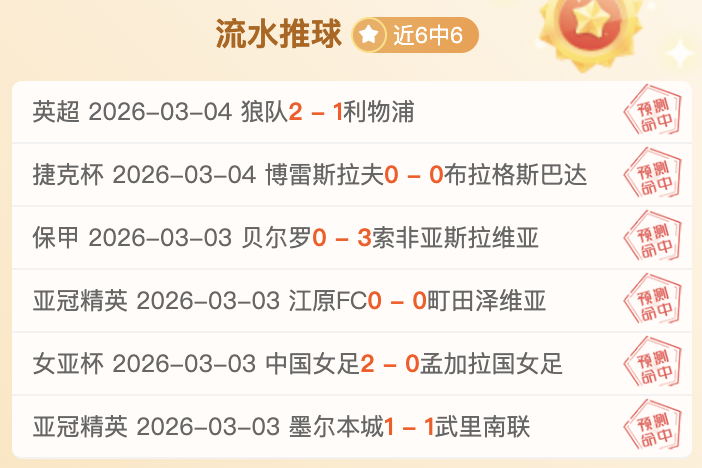 加圖索,瓦倫西亞解,教練生涯再,谈球吧官网,谈球吧H5官网入口,谈球吧网站,谈球吧官网娱乐,谈球吧H5登录入口