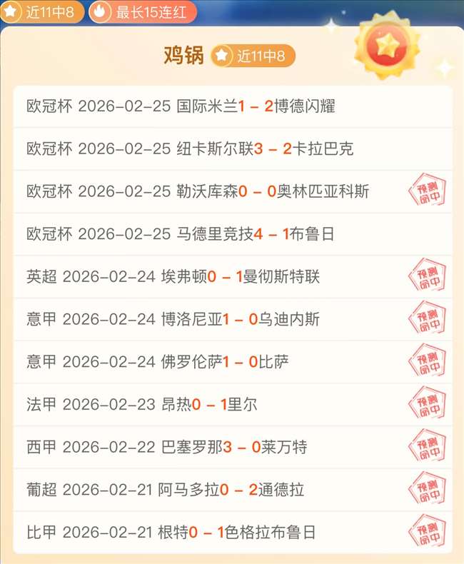 女子世界杯,奖杯揭秘,谈球吧,谈球吧官网,谈球吧H5官网入口,谈球吧网站,谈球吧官网娱乐,谈球吧H5登录入口