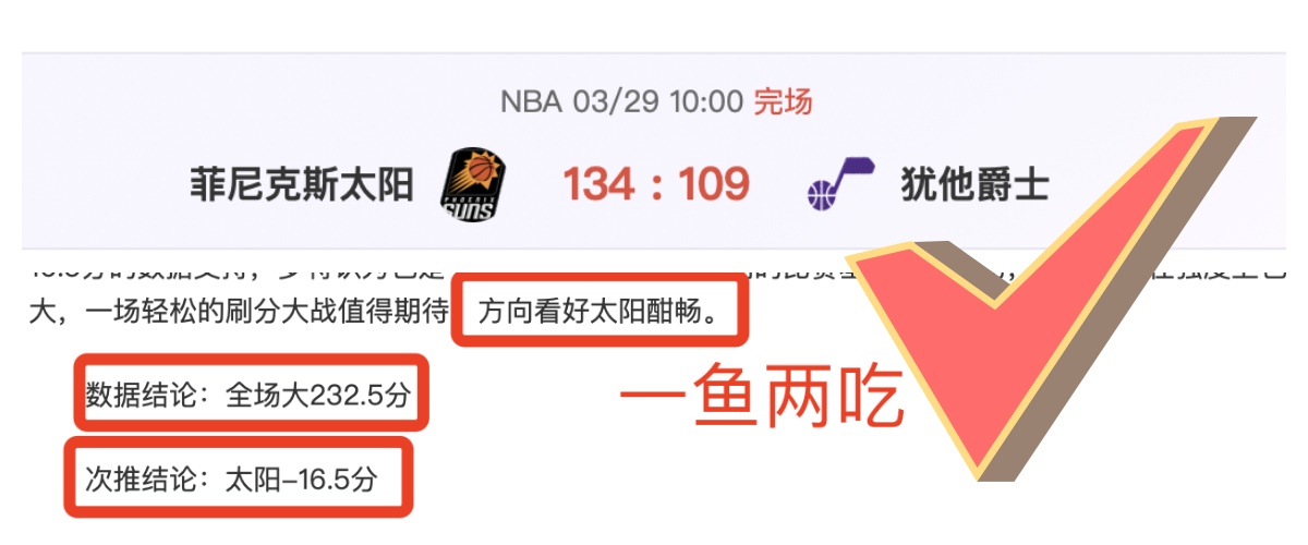 大乐透期号,专家推荐,掘金主场大,谈球吧官网,谈球吧H5官网入口,谈球吧网站,谈球吧官网娱乐,谈球吧H5登录入口