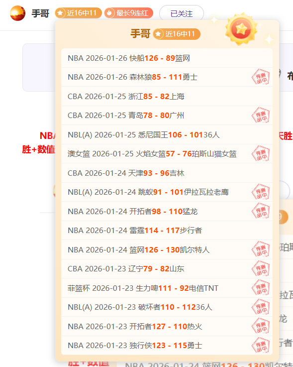 大乐透期号,专家质合推,前区十码解,谈球吧官网,谈球吧H5官网入口,谈球吧网站,谈球吧官网娱乐,谈球吧H5登录入口