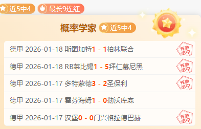 万比萨卡女,友车祸伤人,法庭审理细,谈球吧官网,谈球吧H5官网入口,谈球吧网站,谈球吧官网娱乐,谈球吧H5登录入口
