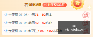 谈球吧,谈球吧官网,谈球吧讨论,谈球吧官网,谈球吧讨论,谈球吧资讯,谈球吧平台,谈球吧社区