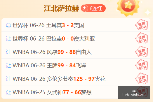 谈球吧,谈球吧官网,谈球吧讨论,谈球吧官网,谈球吧讨论,谈球吧资讯,谈球吧平台,谈球吧社区