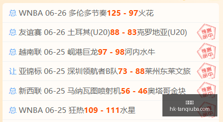 谈球吧,谈球吧官网,谈球吧讨论,谈球吧官网,谈球吧讨论,谈球吧资讯,谈球吧平台,谈球吧社区