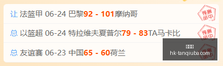 谈球吧,谈球吧官网,谈球吧讨论,谈球吧官网,谈球吧讨论,谈球吧资讯,谈球吧平台,谈球吧社区