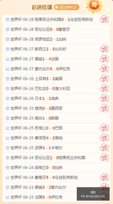谈球吧,谈球吧官网,谈球吧讨论,谈球吧官网,谈球吧讨论,谈球吧资讯,谈球吧平台,谈球吧社区