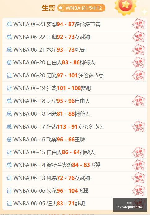 谈球吧,谈球吧官网,谈球吧讨论,谈球吧官网,谈球吧讨论,谈球吧资讯,谈球吧平台,谈球吧社区