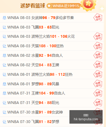 谈球吧,谈球吧官网,谈球吧讨论,谈球吧官网,谈球吧讨论,谈球吧资讯,谈球吧平台,谈球吧社区