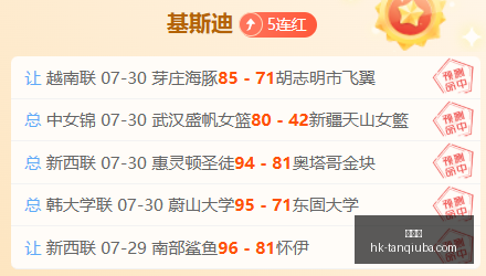 谈球吧,谈球吧官网,谈球吧讨论,谈球吧官网,谈球吧讨论,谈球吧资讯,谈球吧平台,谈球吧社区