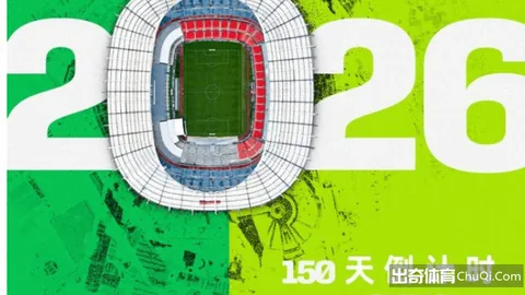 索默明确指出：此形势稳固，敌手难撼动