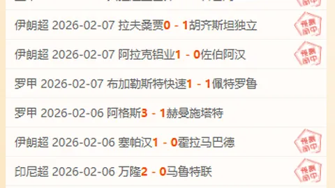 2026年房价可能暴涨至现价4-5倍，五大关键迹象预示市场走向