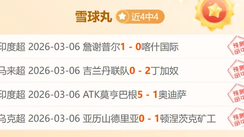 硅谷富翁喜中5454万大奖，仍毅然驾驶卡车谋生