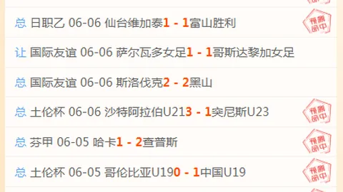 2026必听带你穿梭异界的10部有声奇幻巨作