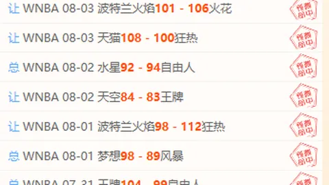 谈球吧 165720 1